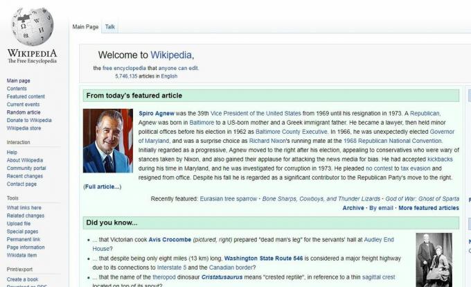 ويكيبيديا شريط التنقل العمودي