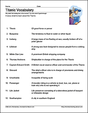 تيتانيك ورقة دراسة المفردات